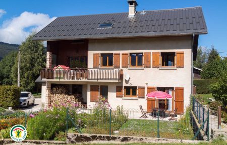 G&icirc;te n&deg;21155 Autrans-M&eacute;audre en Vercors - Is&egrave;re - photo
